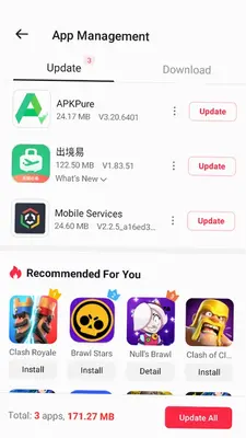 buffbuff商店 1.01.4002 官方版 1