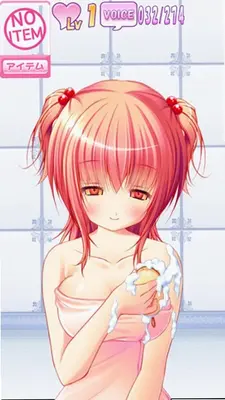 一起泡澡 v1.3.11 最新版 2