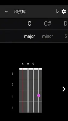 guitartuna旧版 7.97.0 安卓版 0