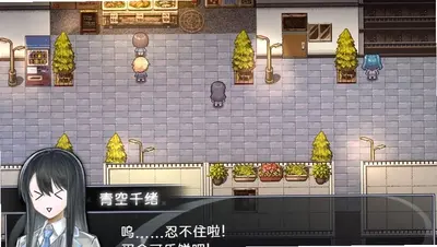 买个可乐饼吧 v1.9.46 安卓版 0