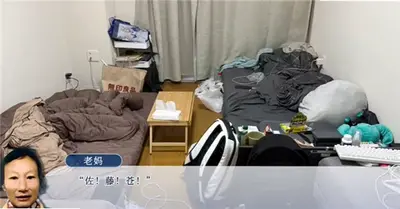 请和我交往吧孙笑川前辈 1.0 安卓版 4
