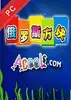 锦游俄罗斯方块单机版电脑版