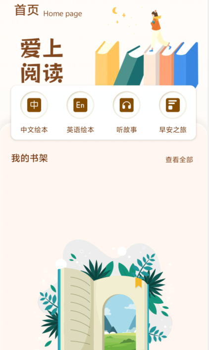1 - 副本_480x320 - 副本 - 副本 - 副本.jpg