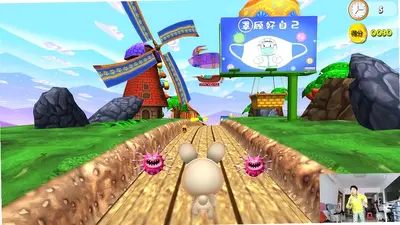 小兔快跑电脑版 v1.0  2
