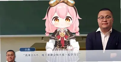 请和我交往吧孙笑川前辈 1.0 安卓版 1