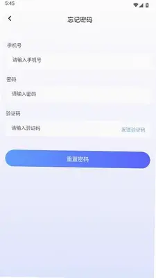 圈游空间 1.1.0 安卓版 2