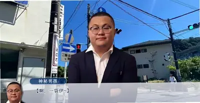 请和我交往吧孙笑川前辈 1.0 安卓版 0