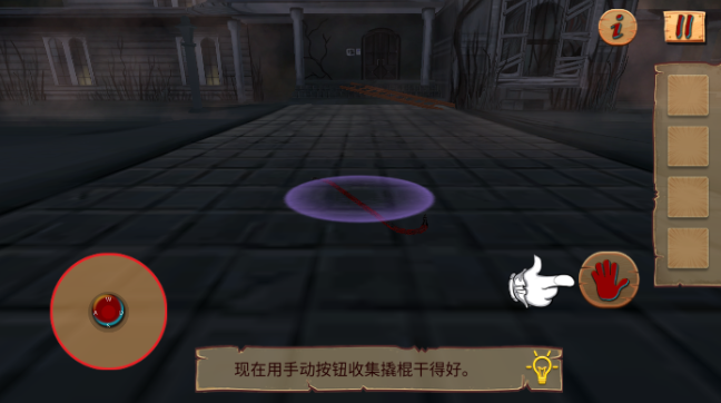 疯狂的小孩游戏手机版下载 疯狂的小孩游戏手机版下载