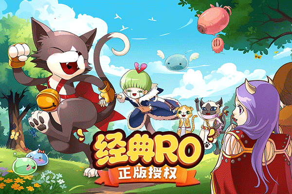 巴风特之怒 1.1.0 安卓版 2