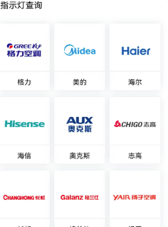 自助服务配图
