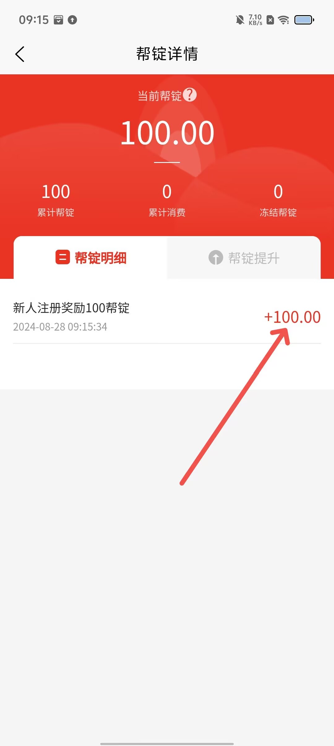 1786697193486439.jpg 1 - 副本_480x320 - 副本 - 副本 - 副本_480x320.jpg