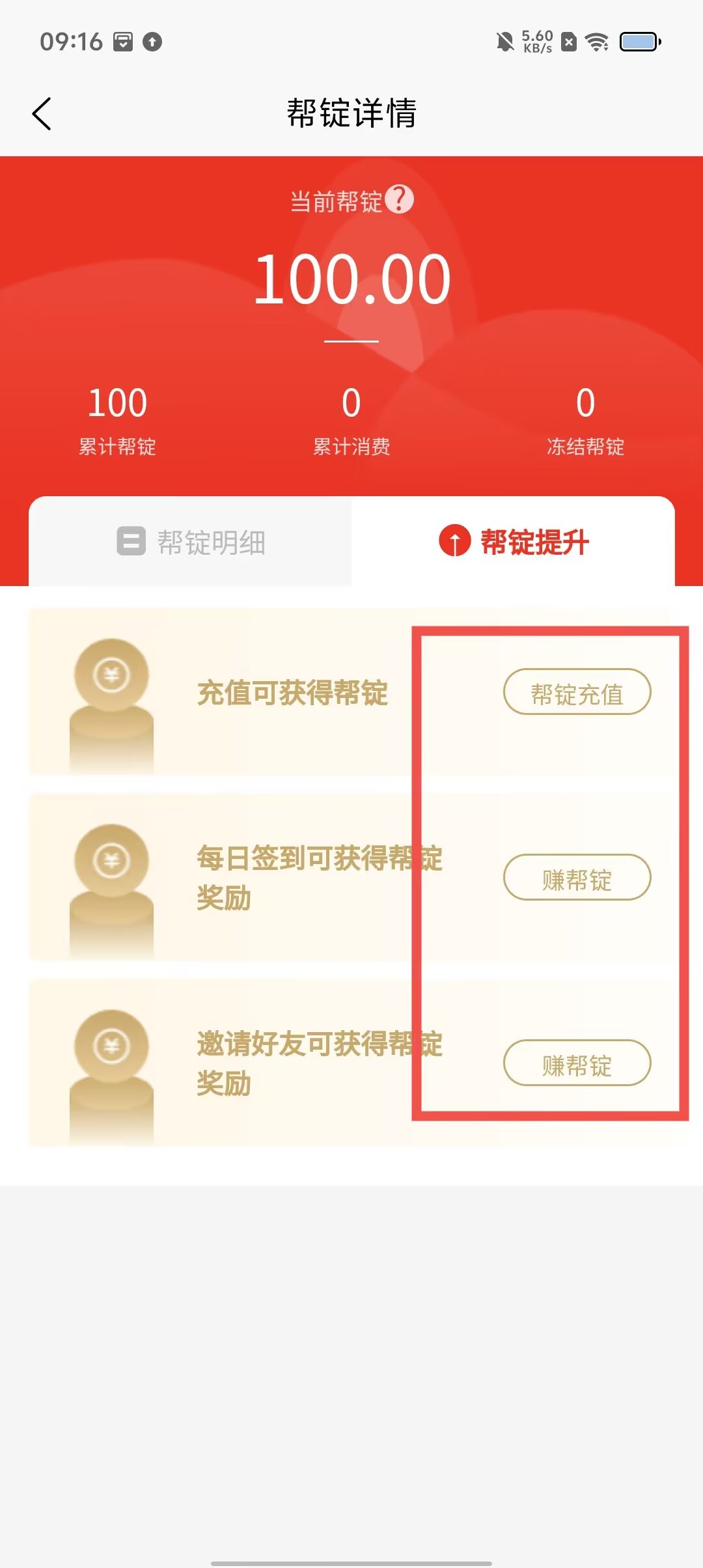 1786697198715842.jpg 1 - 副本_480x320 - 副本 - 副本.jpg