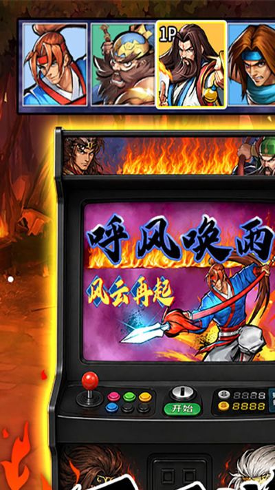魔卡战姬三国买断版 1.0.2 安卓版 0