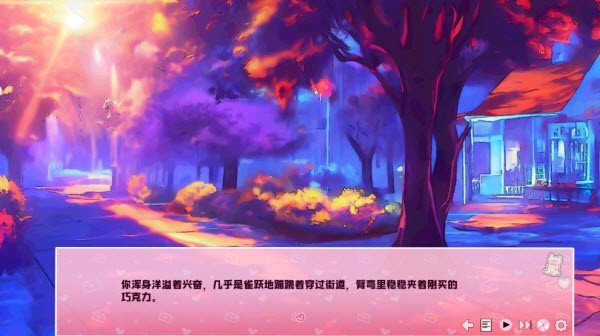 爱再绽放完整版