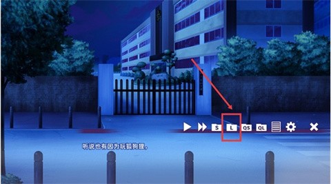 请快来吧狐莉小姐改版