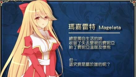 永恒的赛妮亚雨后的紫阳花