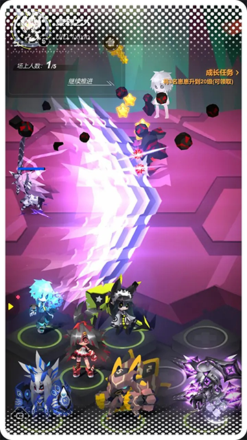 嘣源世界 1.1.3 安卓版 3
