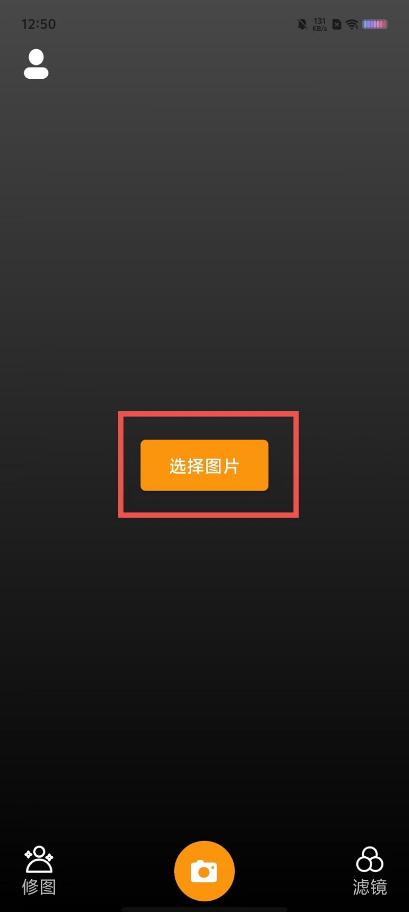 1787813431606553.jpg 1 - 副本_480x320 - 副本 - 副本 - 副本_480x320.jpg