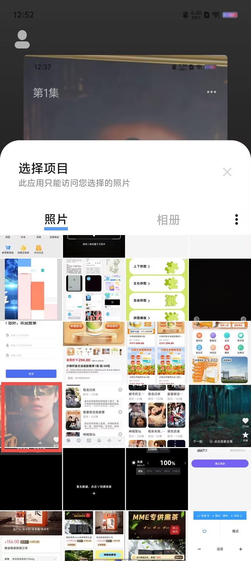 1787813446643601.jpg 1 - 副本_480x320 - 副本 - 副本.jpg