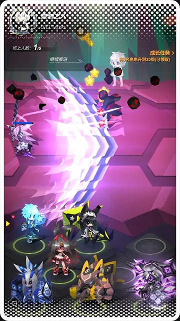 嘣源世界内测版 1.1.3 安卓版 1