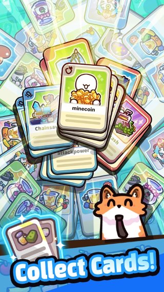 电锯果汁王 2.6.1 最新版 3