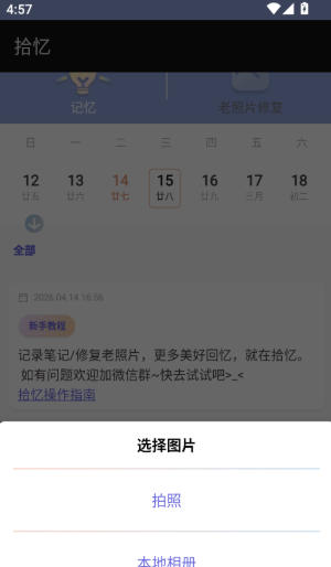 1787878795911386.jpg 1 - 副本_480x320 - 副本 - 副本.jpg