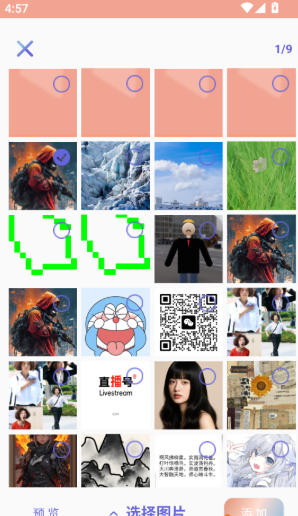 1787878801757346.jpg 1 - 副本_480x320 - 副本 - 副本_480x320 - 副本 - 副本.jpg