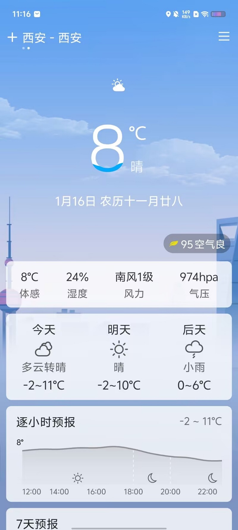1 - 副本_480x320 - 副本 - 副本_480x320 - 副本 - 副本.jpg