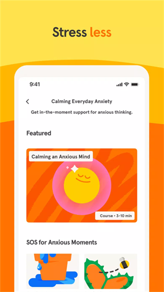 headspace冥想 8.29.1 安卓版 2