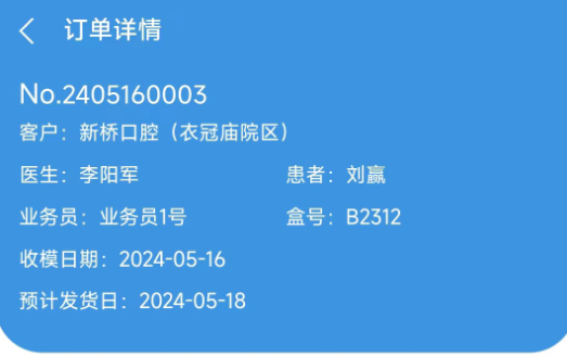 1 - 副本_480x320 - 副本 - 副本 - 副本_480x320.jpg
