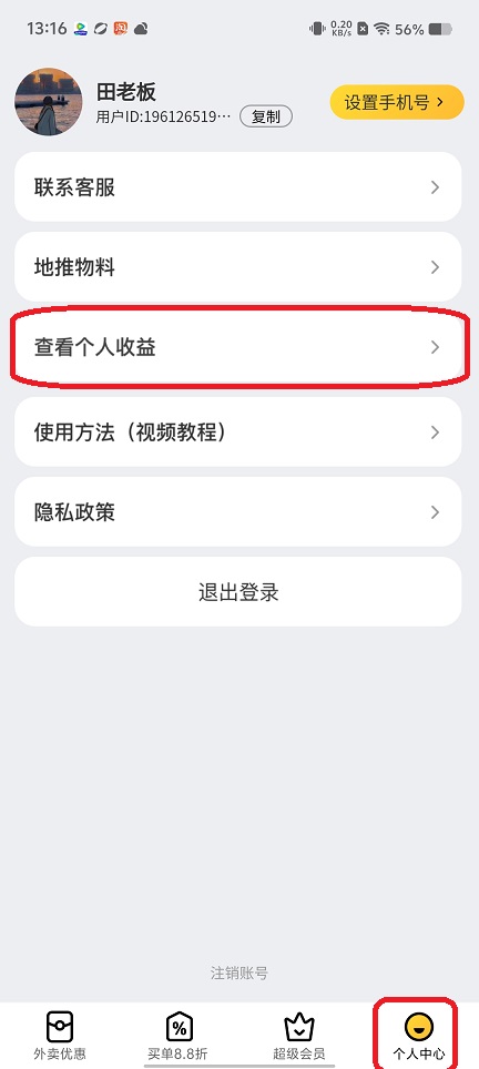 1788222871553579.jpg 1 - 副本_480x320 - 副本 - 副本 - 副本_480x320.jpg