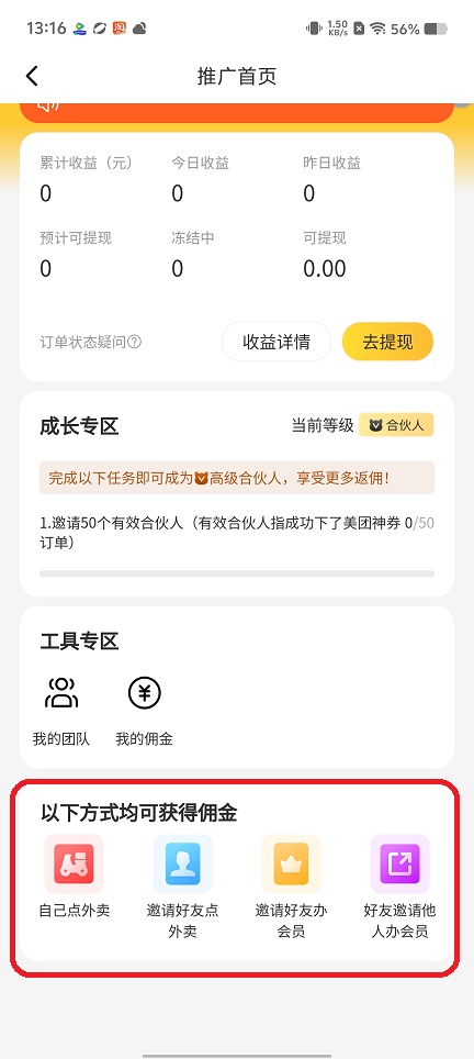 1788222879754362.jpg 1 - 副本_480x320 - 副本 - 副本.jpg
