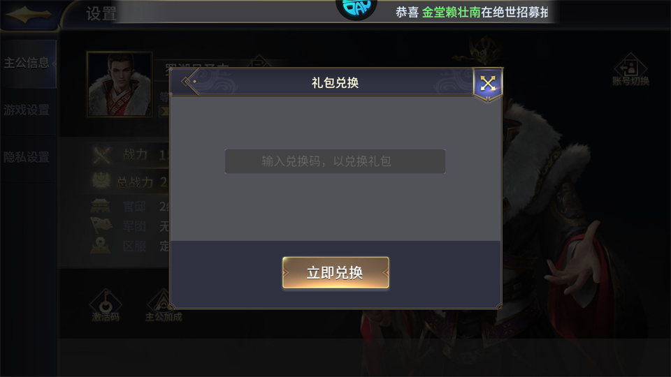 1788245972811247.png 1749803553803230 - 副本 - 副本 (14) - 副本 - 副本 - 副本.png