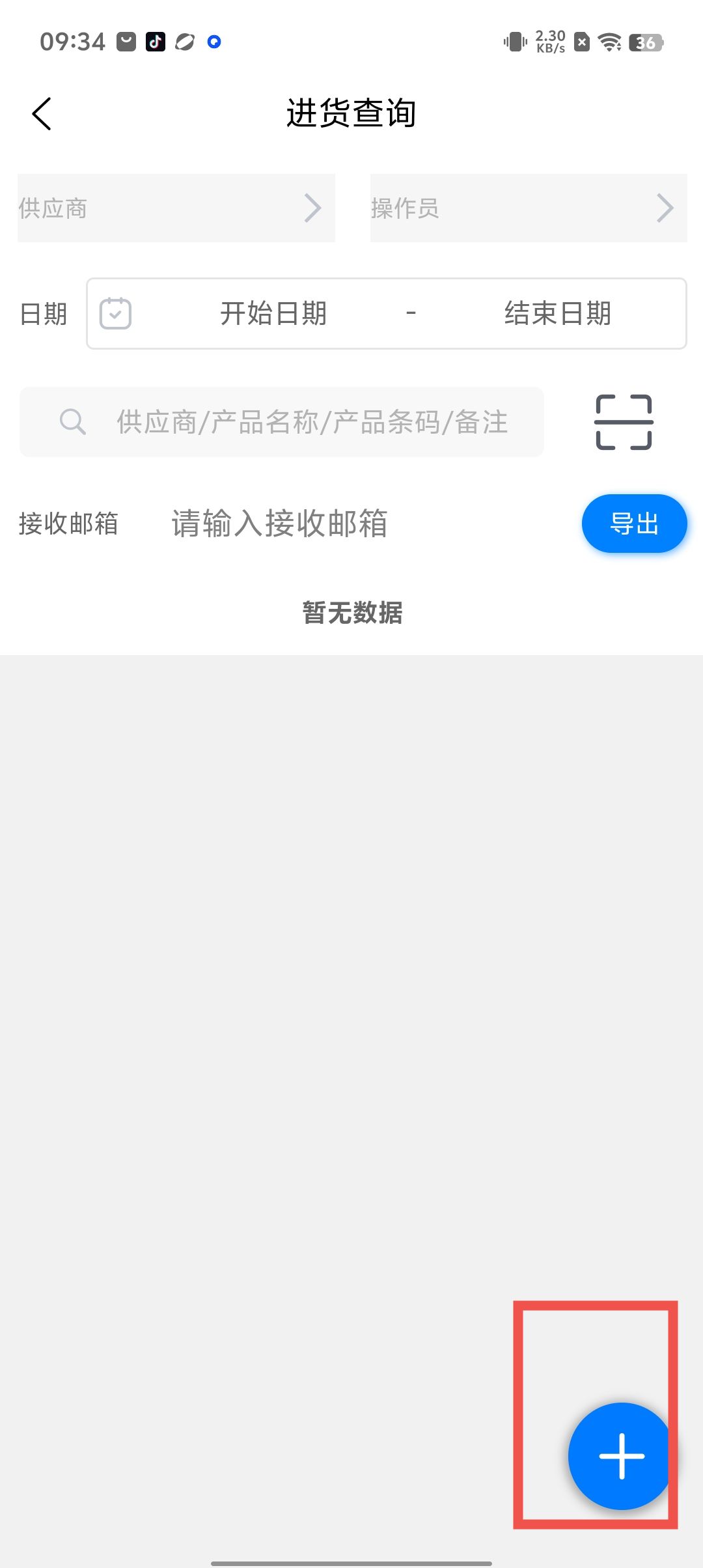 1788248508646877.jpg 1 - 副本_480x320 - 副本 - 副本.jpg