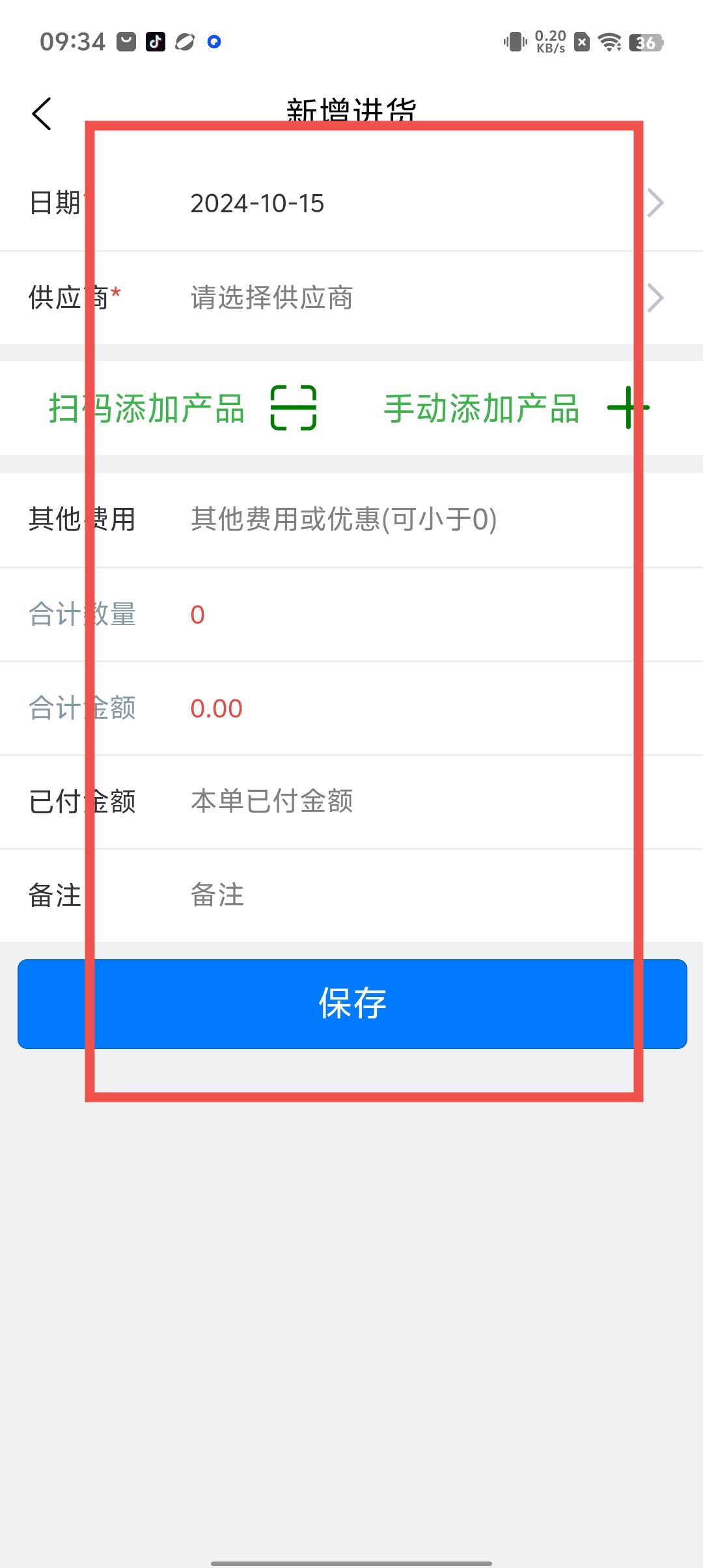 1788248515406305.jpg 1 - 副本_480x320 - 副本 - 副本_480x320 - 副本 - 副本.jpg
