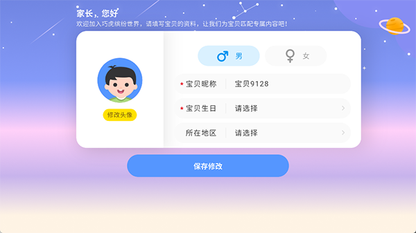 1788321394465312.jpg 1 - 副本_480x320 - 副本 - 副本 - 副本_480x320.jpg