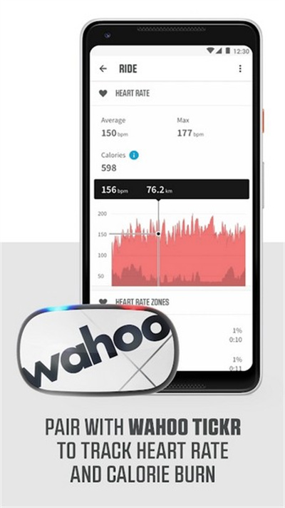 Wahoo 6.91.0 最新版 2