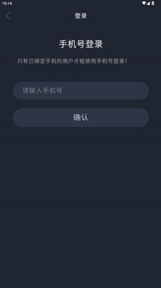 舞立方社区app最新版下载 舞立方社区app最新版下载