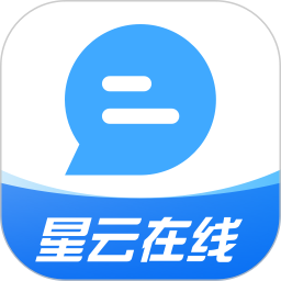 星云在线