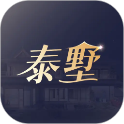 正泰