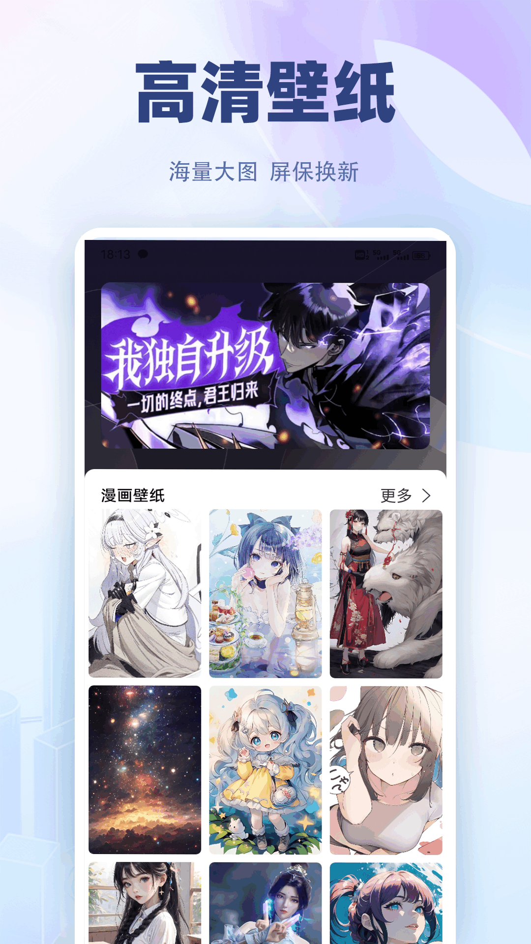 映像视频 1.0.3 安卓版 2