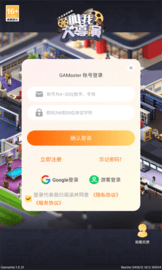 1788761653663304.png 20260824104502_24301.png