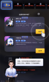 1788761715923034.png 下载 (1).png
