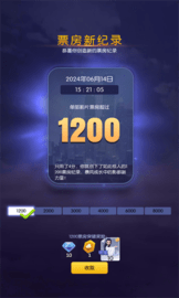 1788761750702807.png 20260826103322_31159.png
