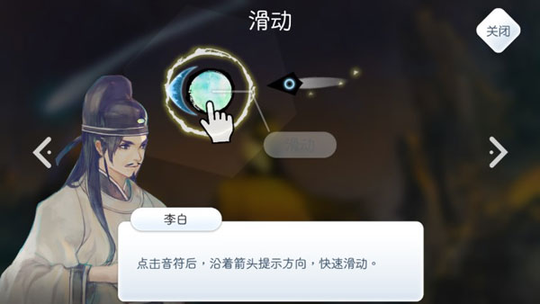 阳春白雪游戏