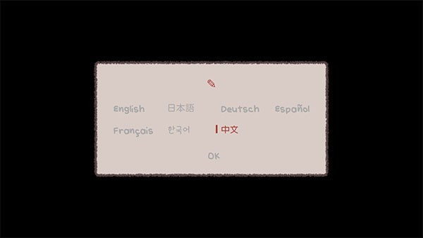 番茄诊所手机版