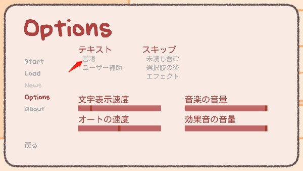 番茄诊所手机版