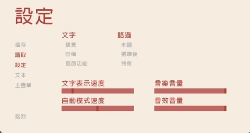 番茄诊所手机版