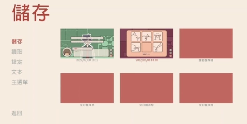 番茄诊所手机版