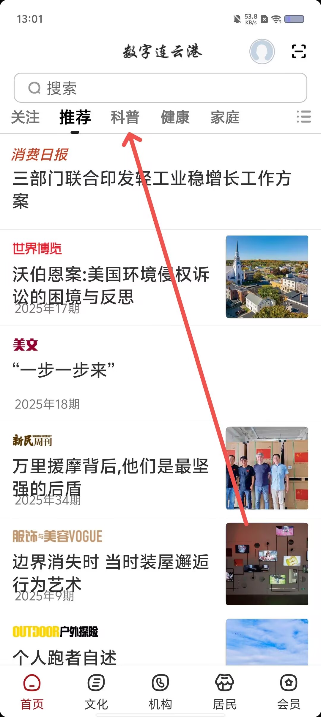 1788773089217886.jpg 1 - 副本_480x320 - 副本 - 副本 - 副本_480x320.jpg